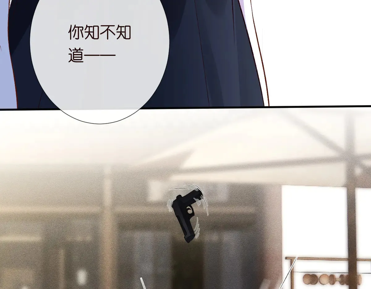 第321 暴走的霍杳62