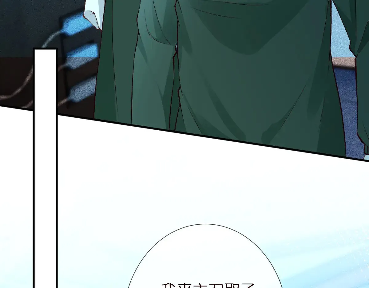 第323 极限抢救17