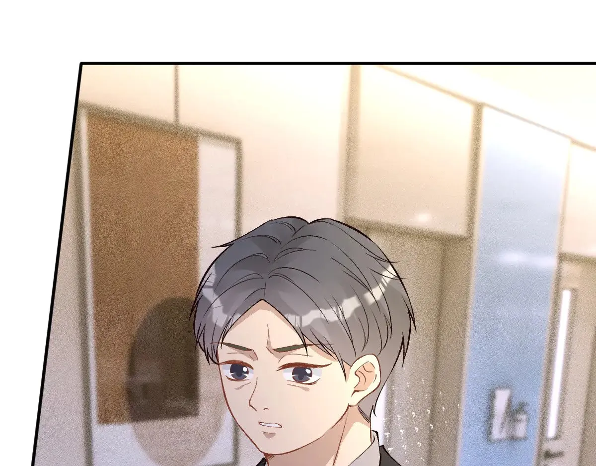 第325 不速之客102