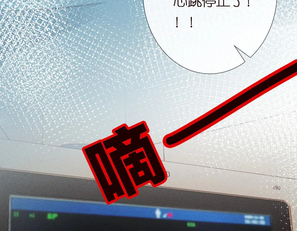 第322 大伯濒死110