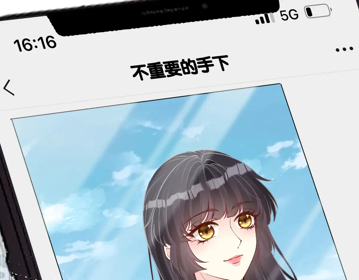第321 暴走的霍杳104