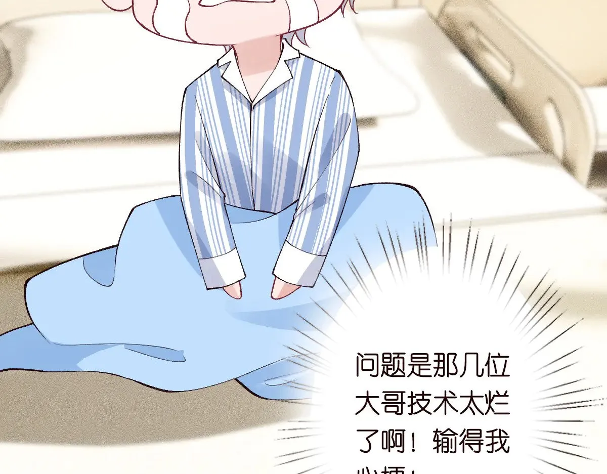 第327 桐姨出山63