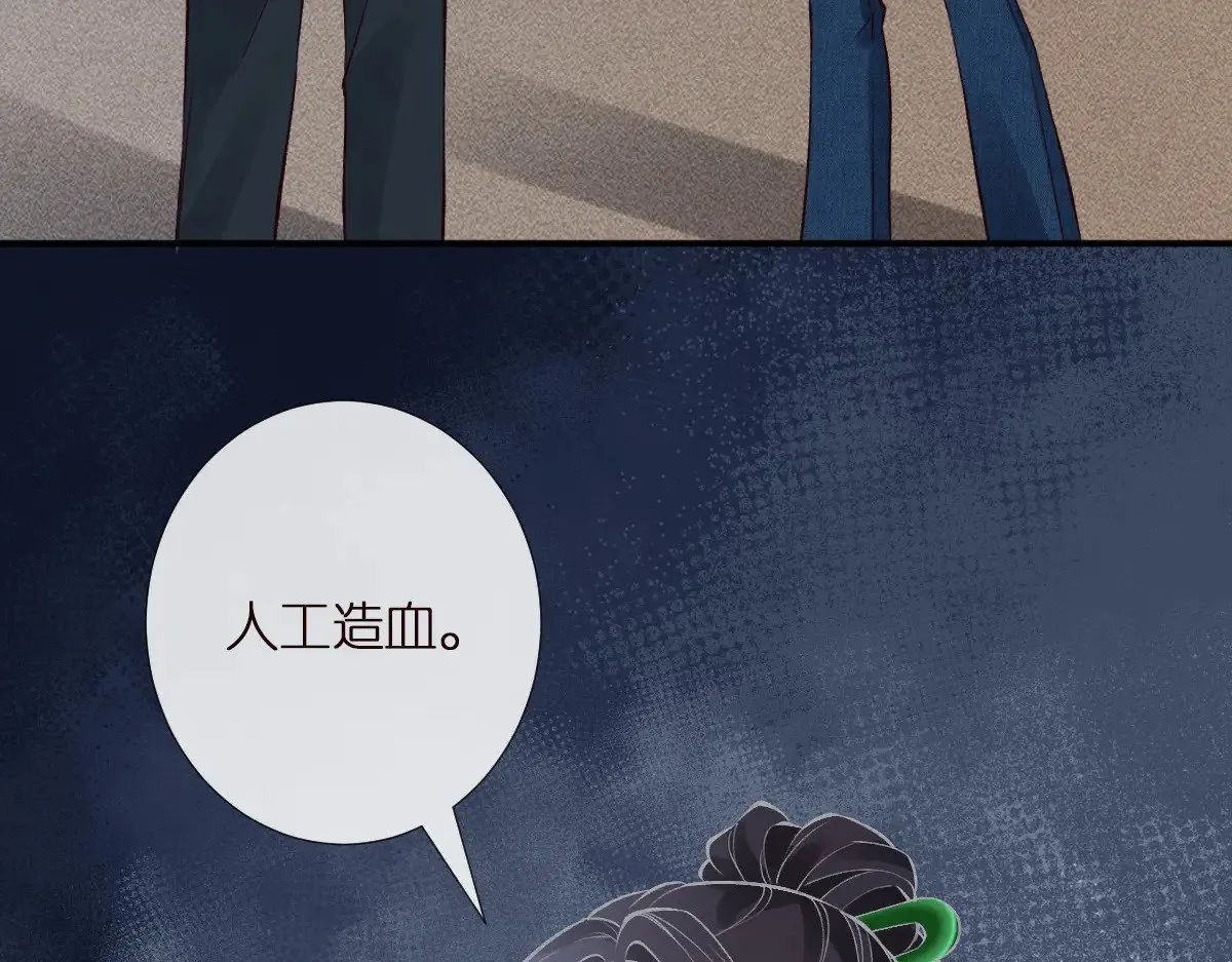 第323 极限抢救63