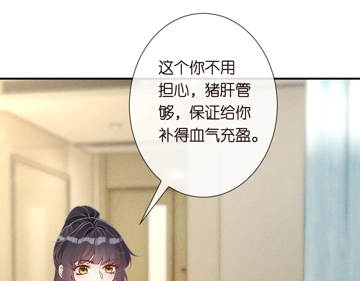 第326 家庭弟位27