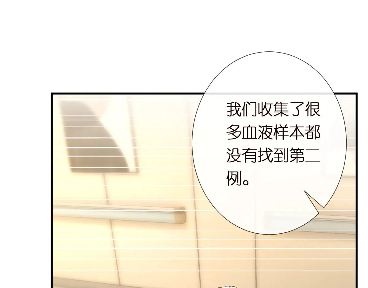 第323 极限抢救27