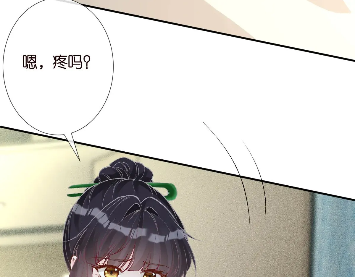 第324 遗憾81