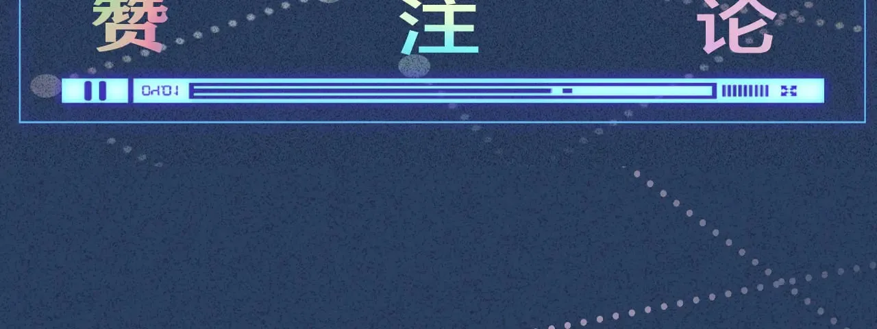 第323 极限抢救112