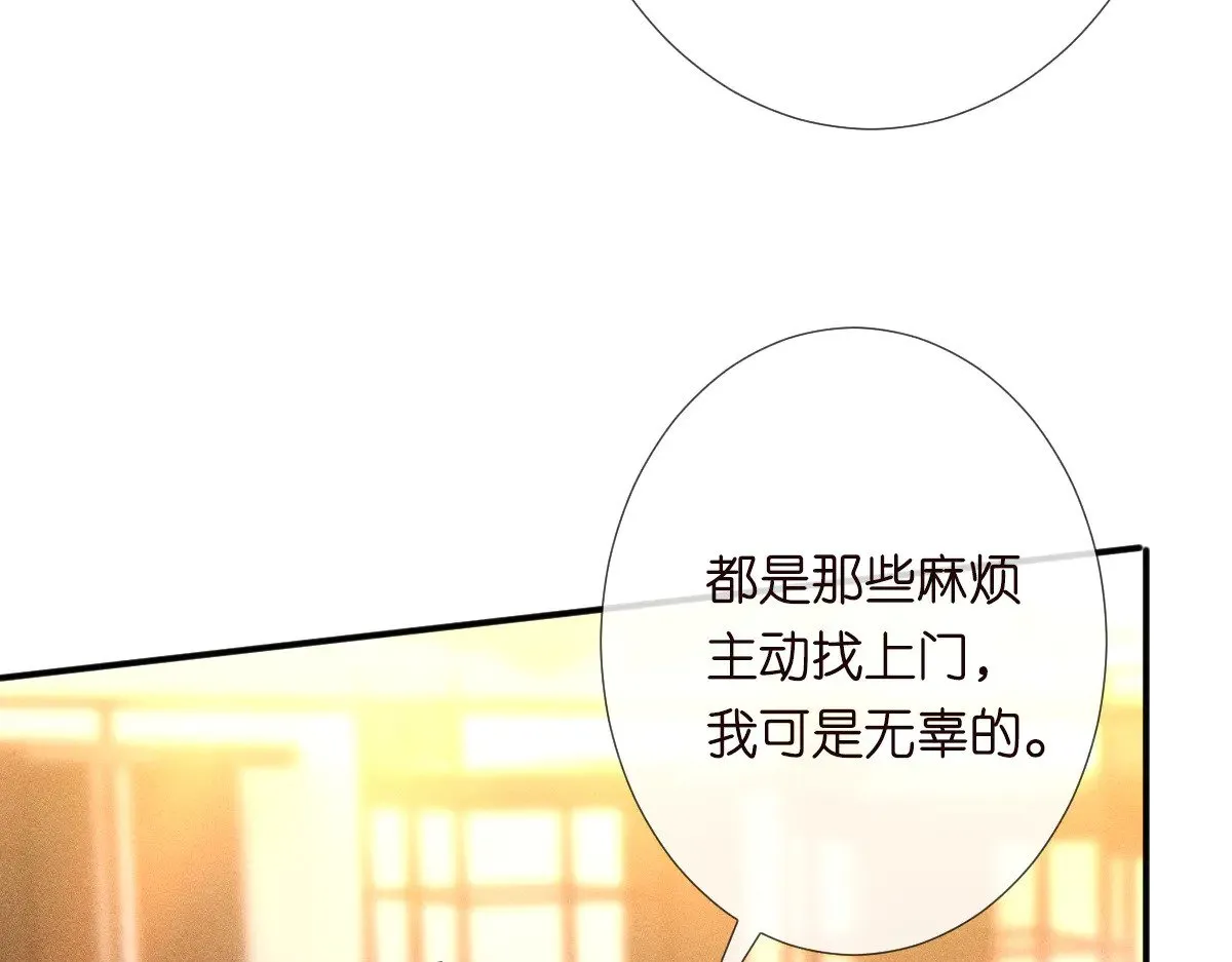 第322 大伯濒死42