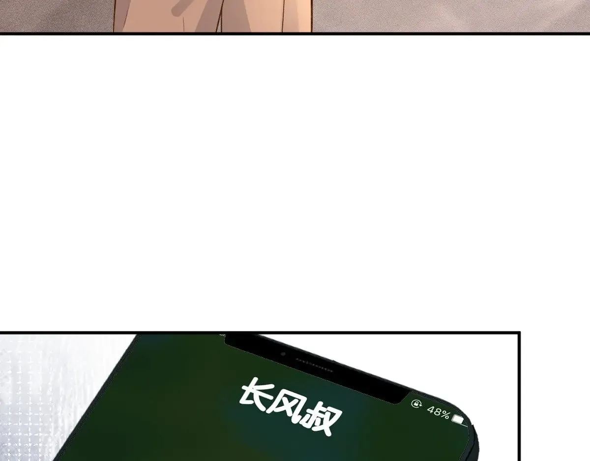 第328 伯爵府的目标36