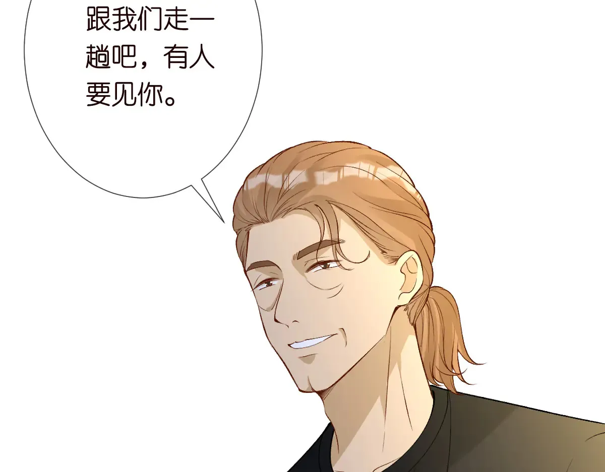 第321 暴走的霍杳37