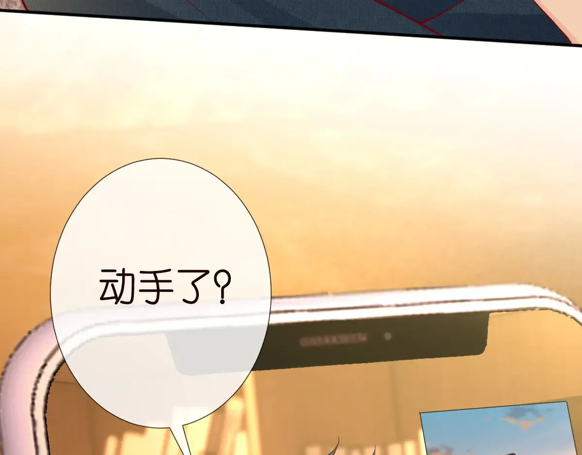 第322 大伯濒死32