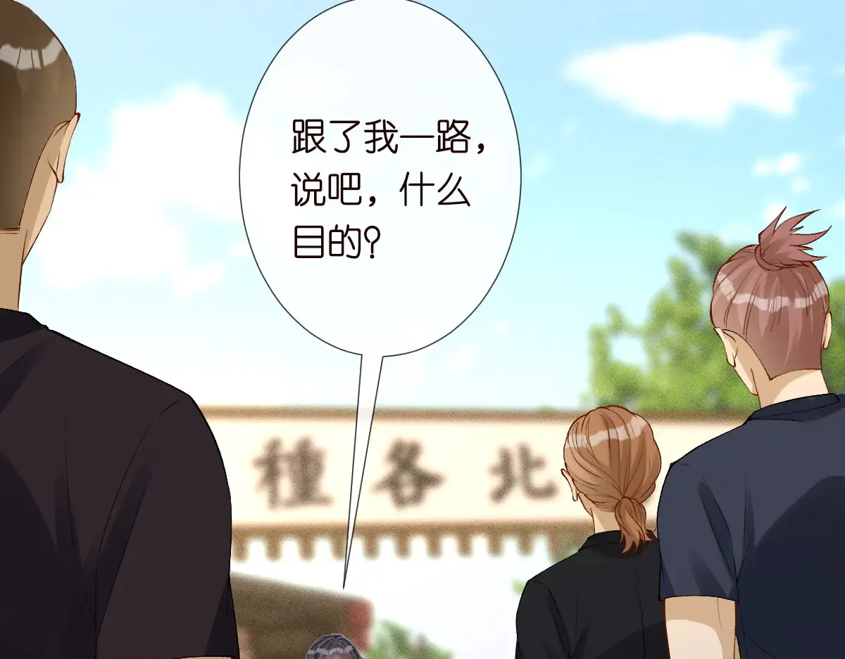 第321 暴走的霍杳35
