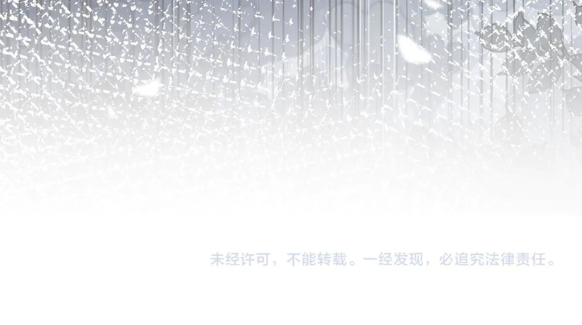 第321 暴走的霍杳108