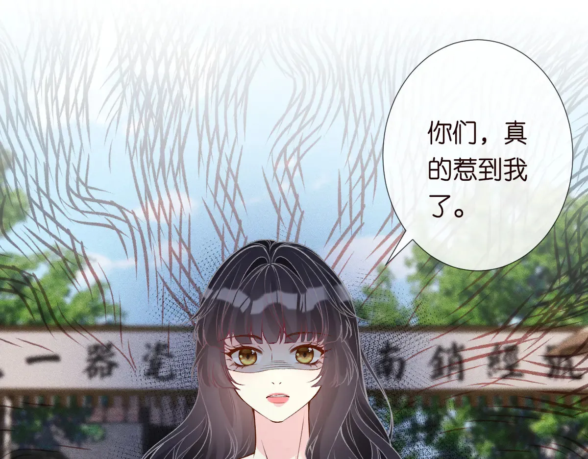 第321 暴走的霍杳71