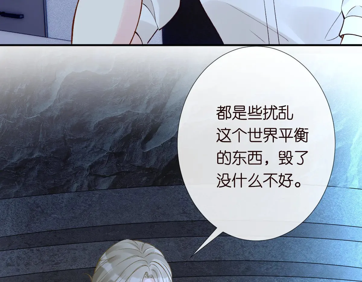 第324 遗憾12