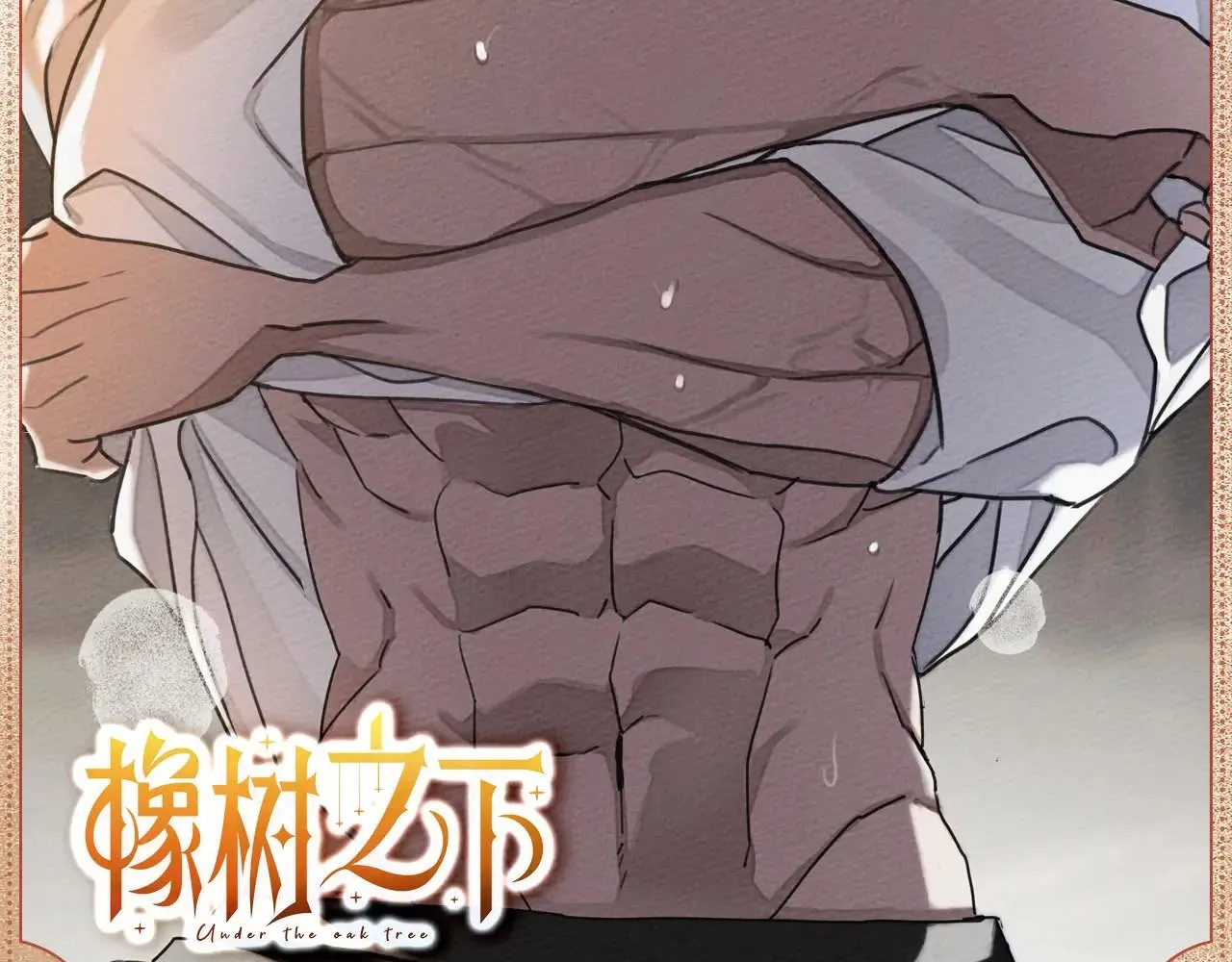 蔷薇恋人4