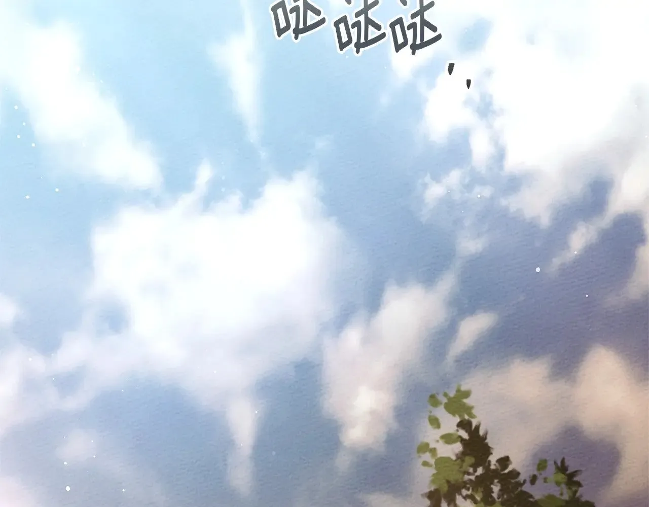 第4季·第96话 按摩缓解疲惫12