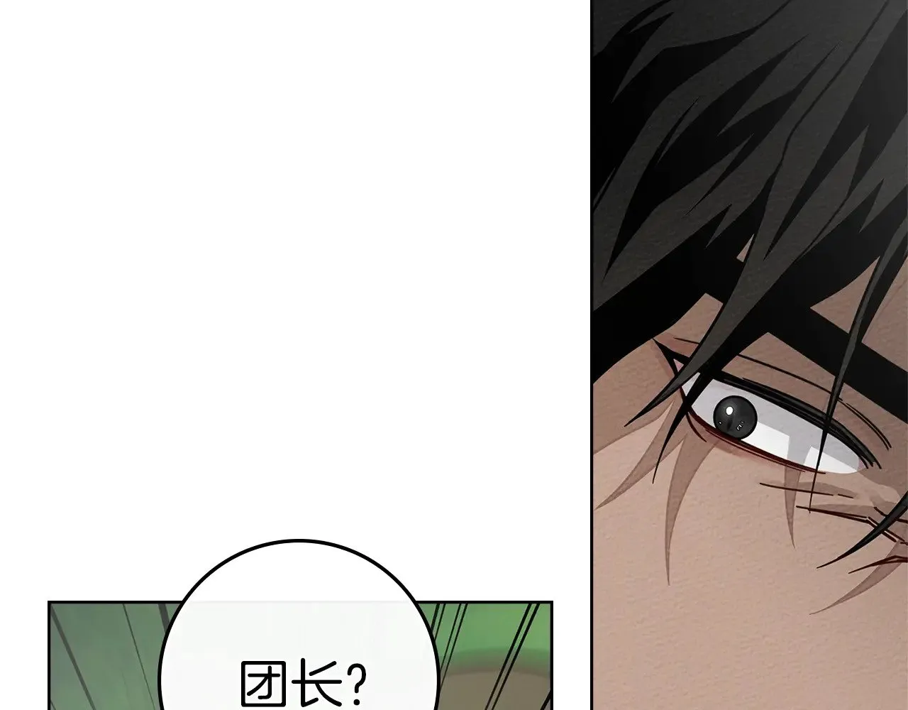 第97话 女妖95