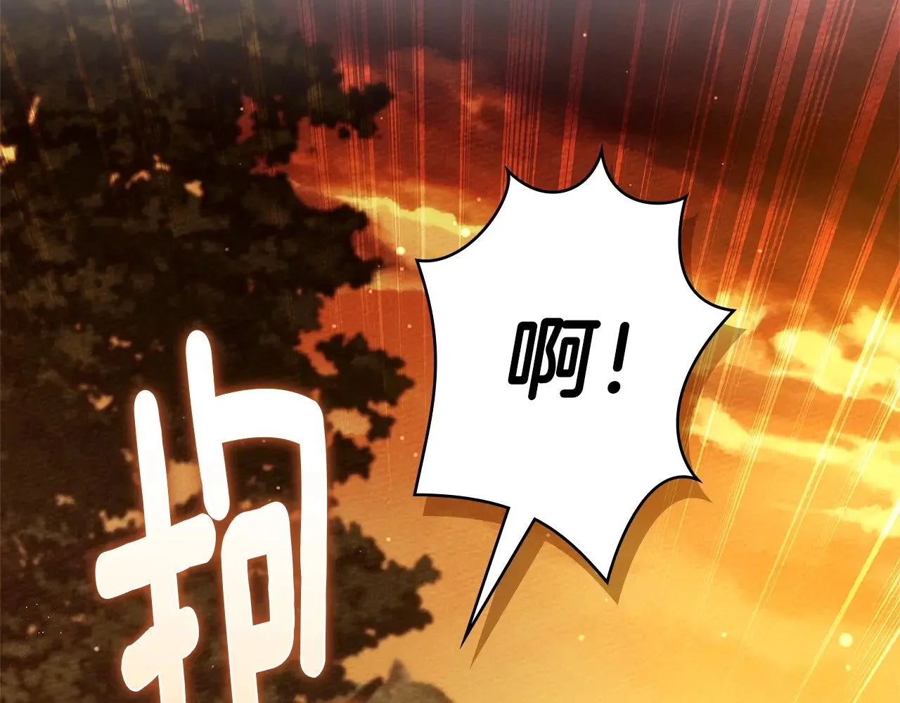 第4季·第96话 按摩缓解疲惫46