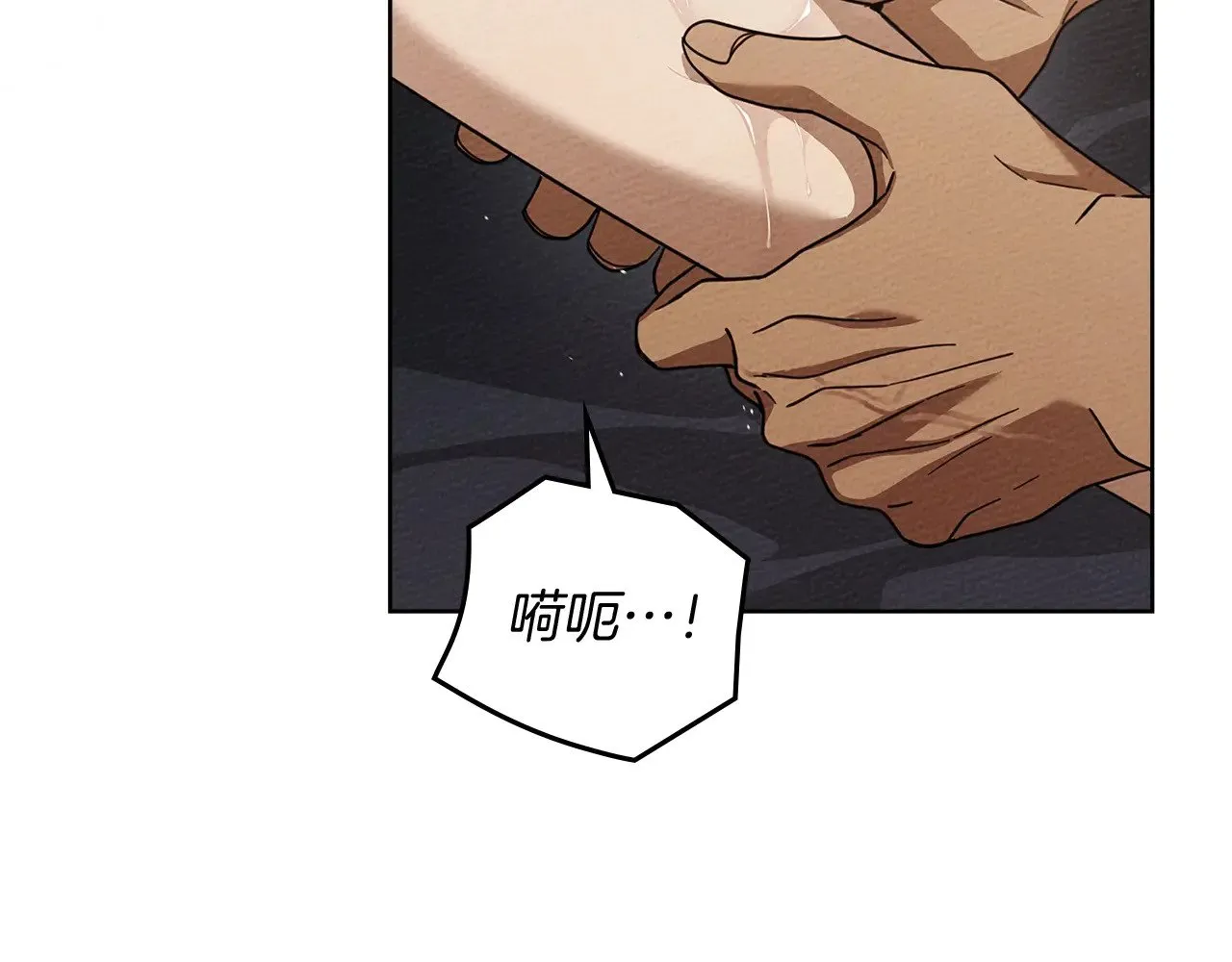 第4季·第96话 按摩缓解疲惫98