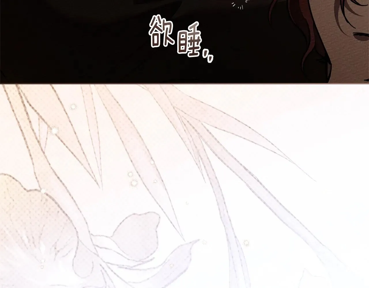 第4季·第96话 按摩缓解疲惫149