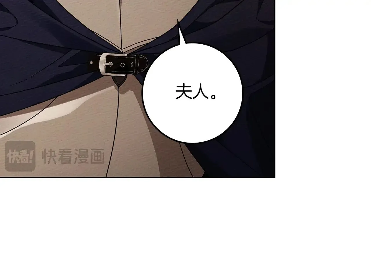 第4季·第96话 按摩缓解疲惫34
