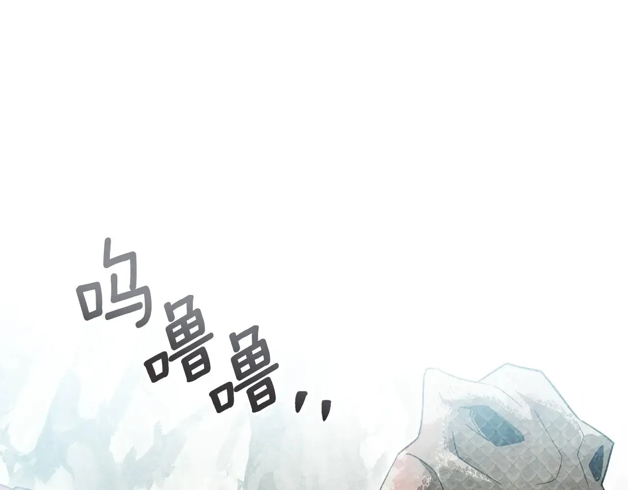 第98话 拧巴的利普坦37