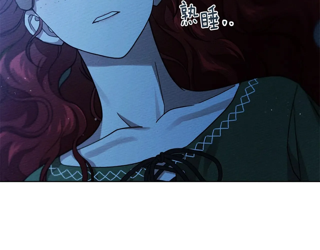 第4季·第96话 按摩缓解疲惫153