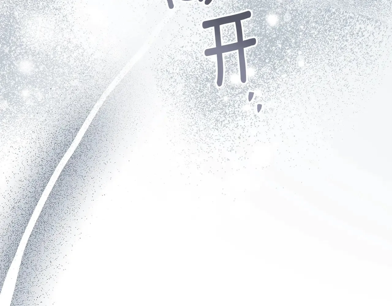 第4季·第96话 按摩缓解疲惫160