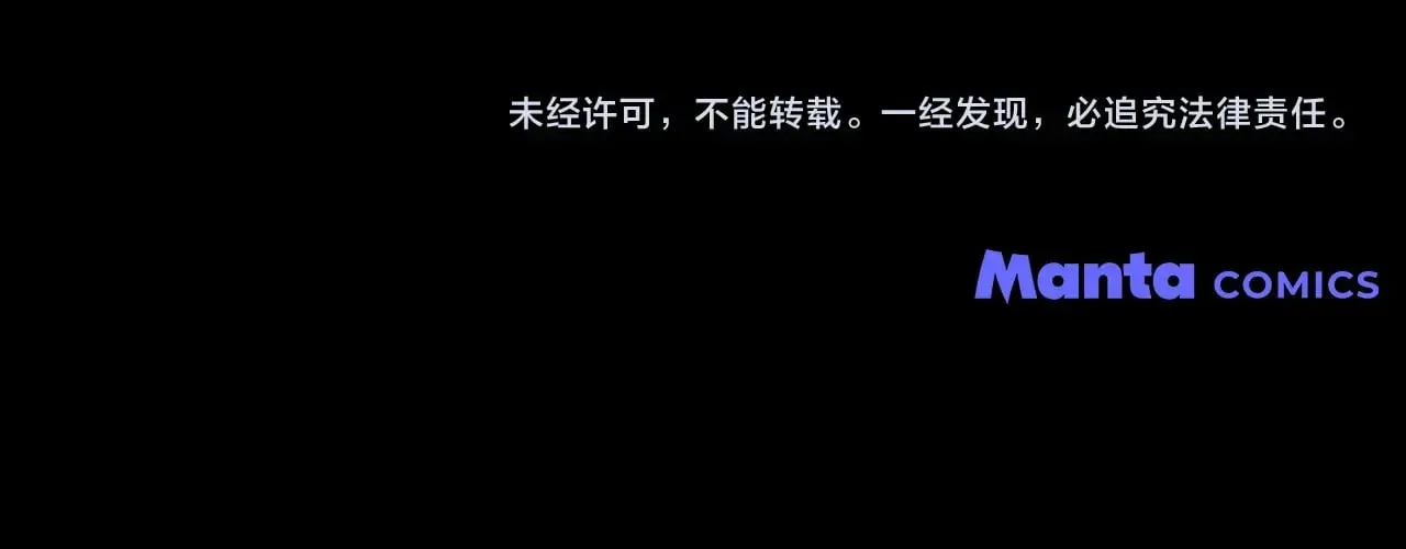 第97话 女妖169