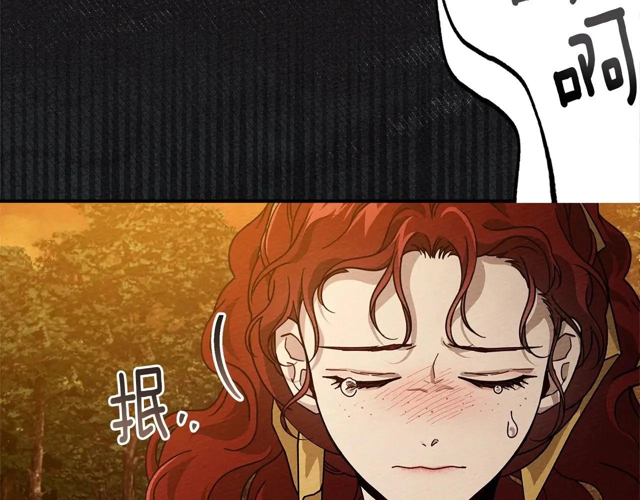 第4季·第96话 按摩缓解疲惫29