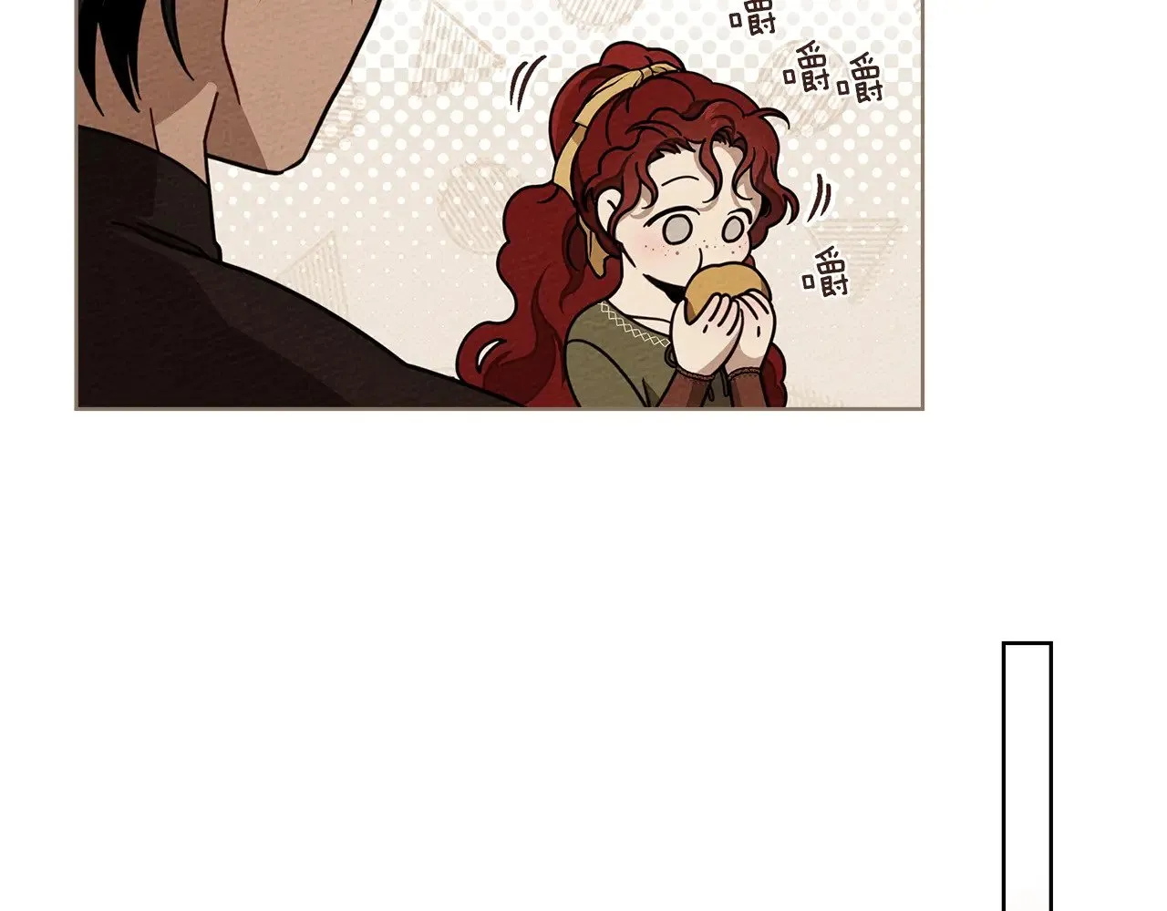 第4季·第96话 按摩缓解疲惫135