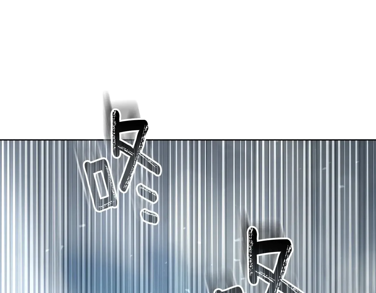 第98话 拧巴的利普坦30