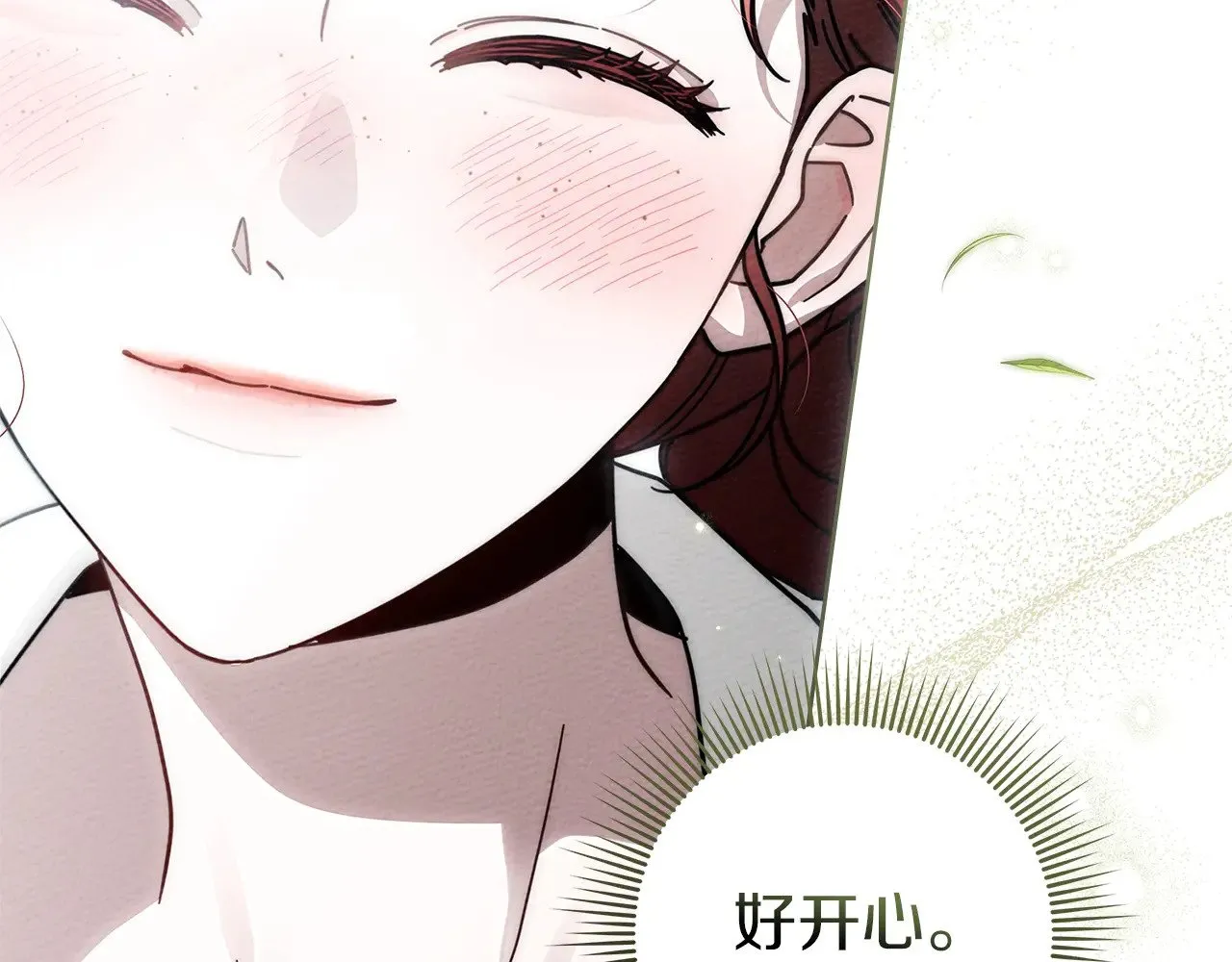 第97话 女妖132