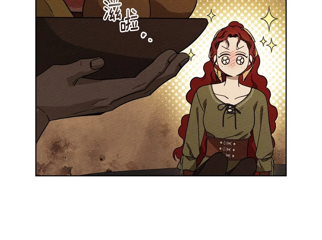 第4季·第96话 按摩缓解疲惫130
