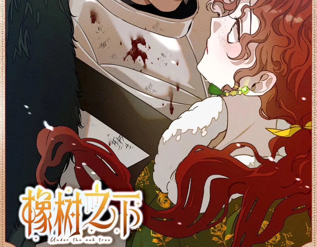 欲望渐浓4