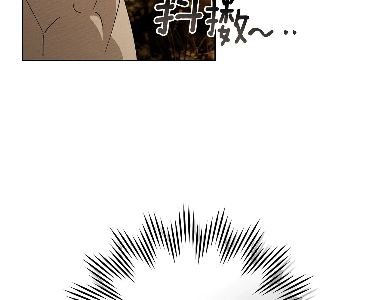 第4季·第96话 按摩缓解疲惫26