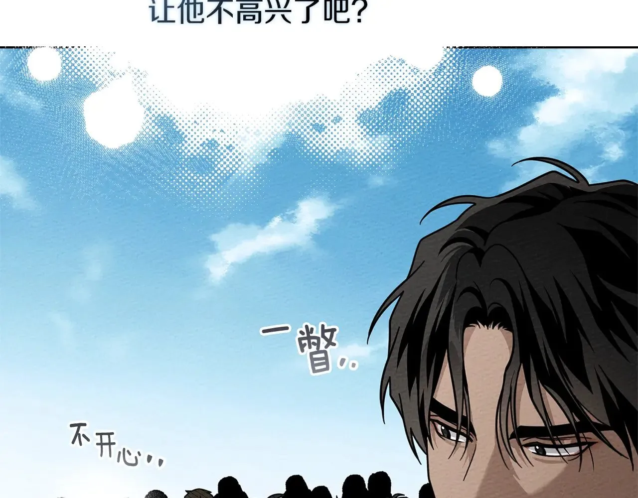 第97话 女妖108