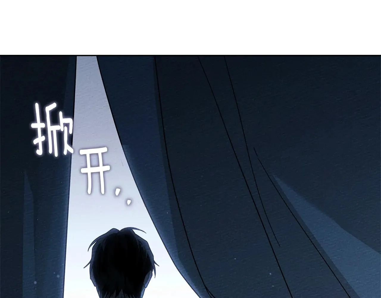 第4季·第96话 按摩缓解疲惫154