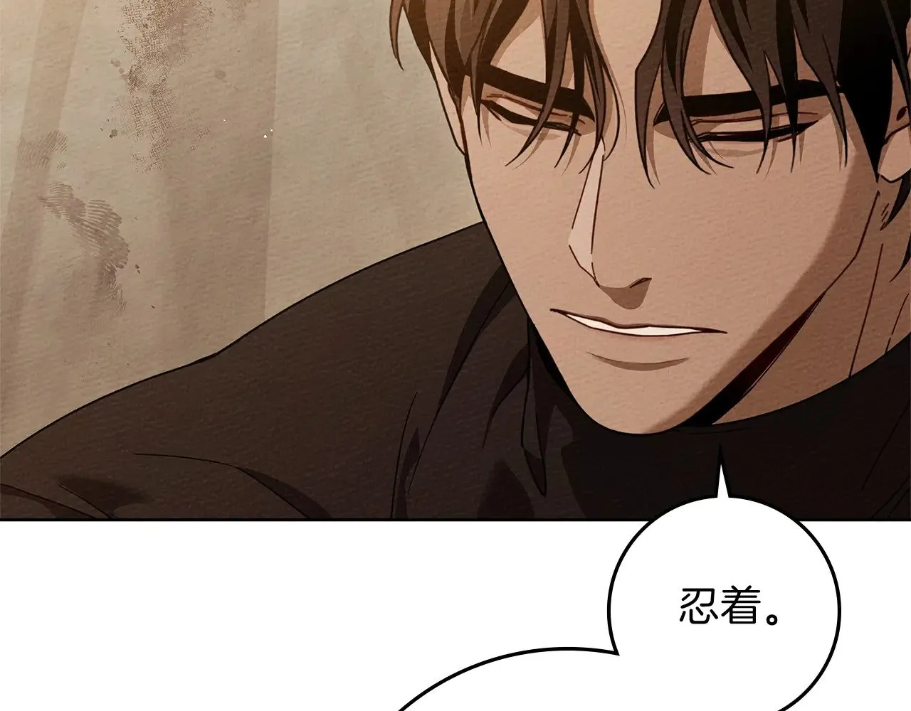 第4季·第96话 按摩缓解疲惫101
