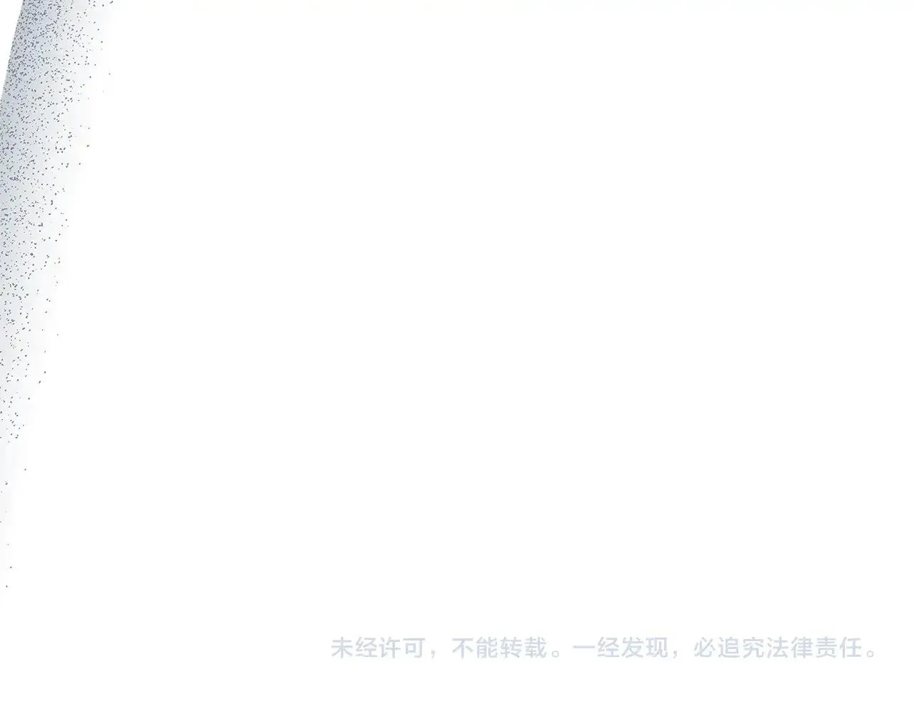 第4季·第96话 按摩缓解疲惫161