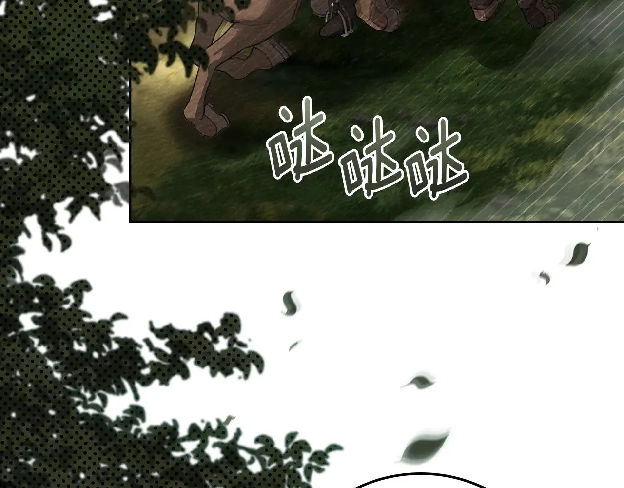 第4季·第96话 按摩缓解疲惫4