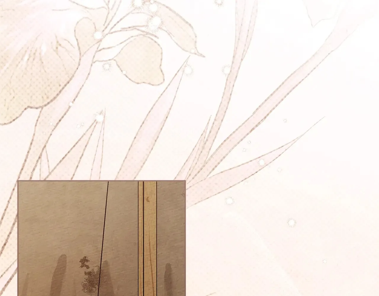 第4季·第96话 按摩缓解疲惫143