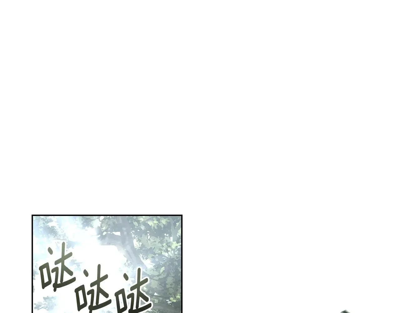 第4季·第96话 按摩缓解疲惫0
