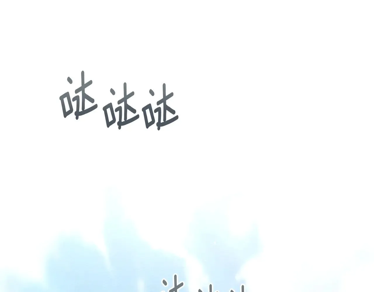 第4季·第96话 按摩缓解疲惫11