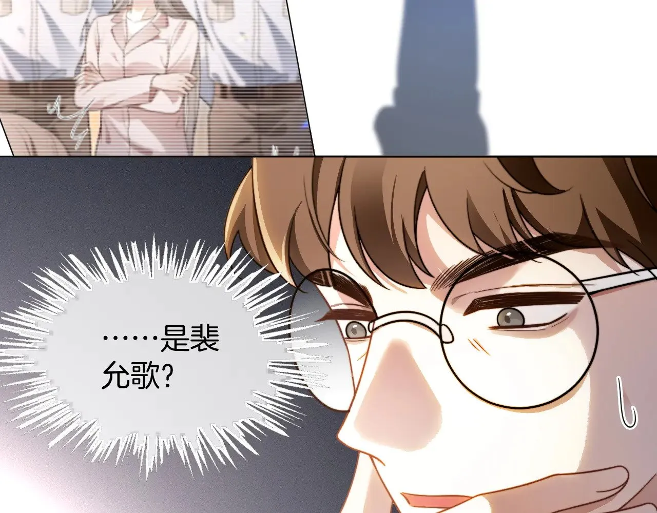 第306话 天才中的天才69