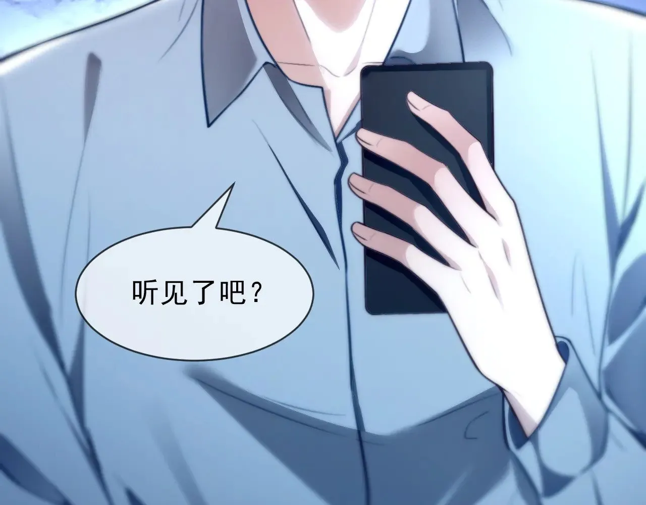 第305话 甜蜜视讯81