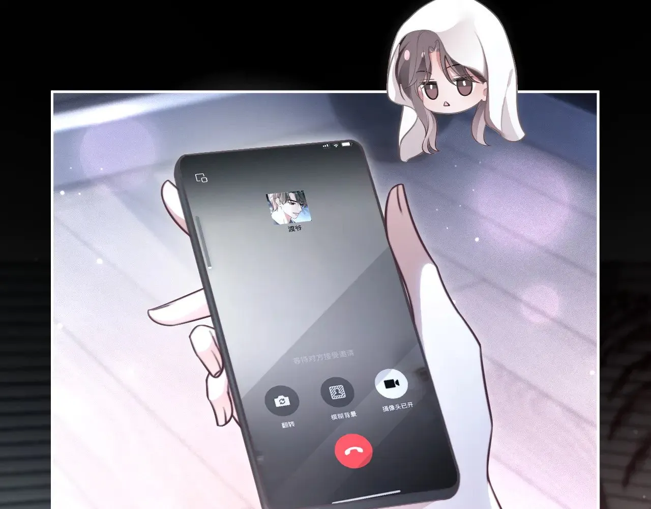 第305话 甜蜜视讯52