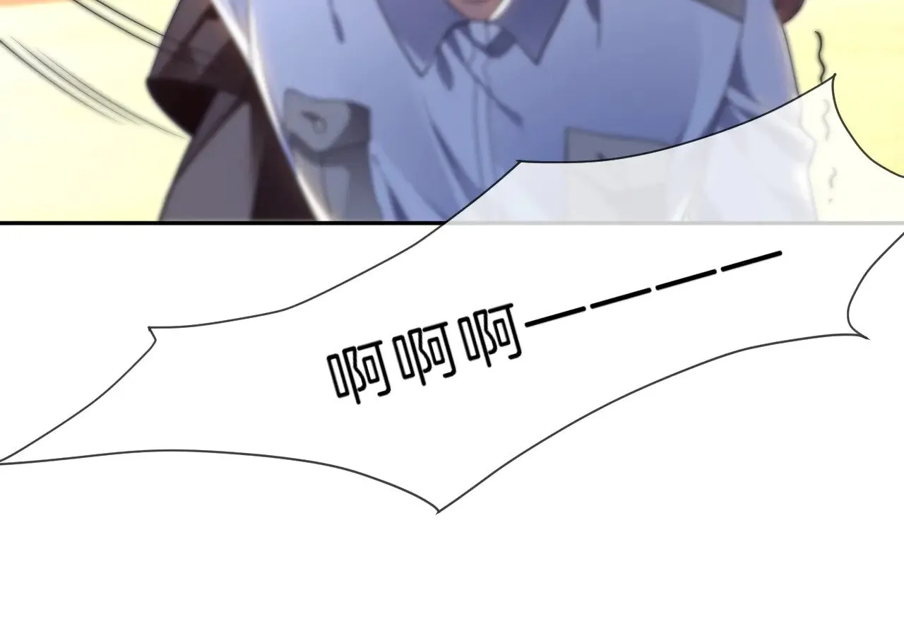 第304话 敢和我动手？13