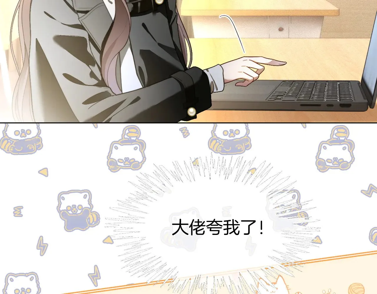 第306话 天才中的天才50